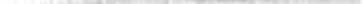 Short Horizontal Divider